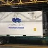 20 футов Рефрижераторные контейнера NEW! в Владивостоке