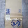 тара и упаковка - Сэндвич-мешок в Владивостоке