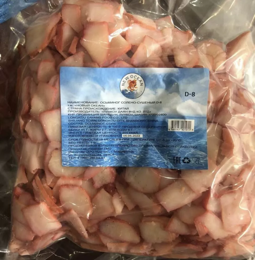 кальмар со вкусом краба солено- сушеный в Владивостоке и Приморском крае