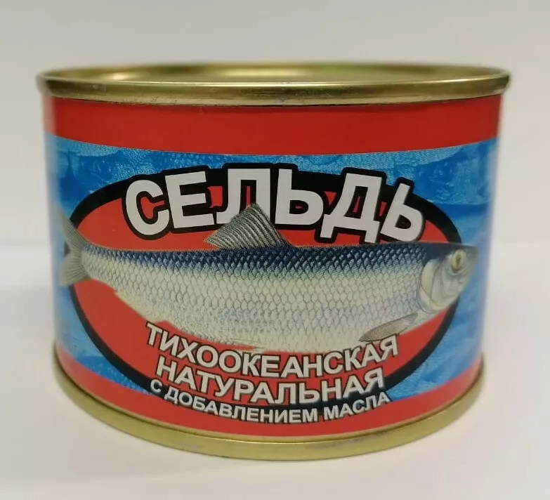 консервы рыбные от производителя в Владивостоке 2