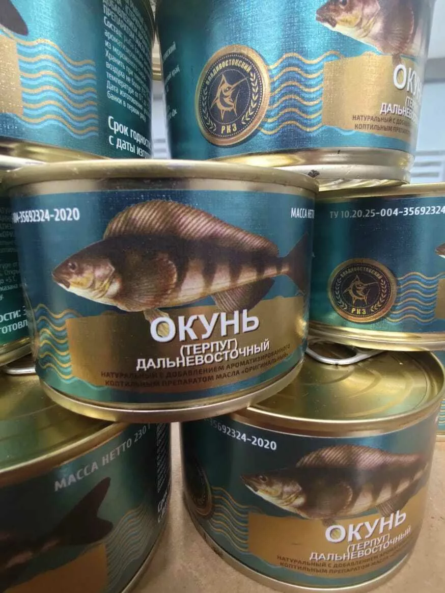 натуральные консервы терпуг  в Владивостоке 4