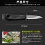 нож для извлечения устриц из раковин в Владивостоке и Приморском крае 2