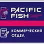 минтай бг и вся тихоокеанская рыба в Владивостоке и Приморском крае 2