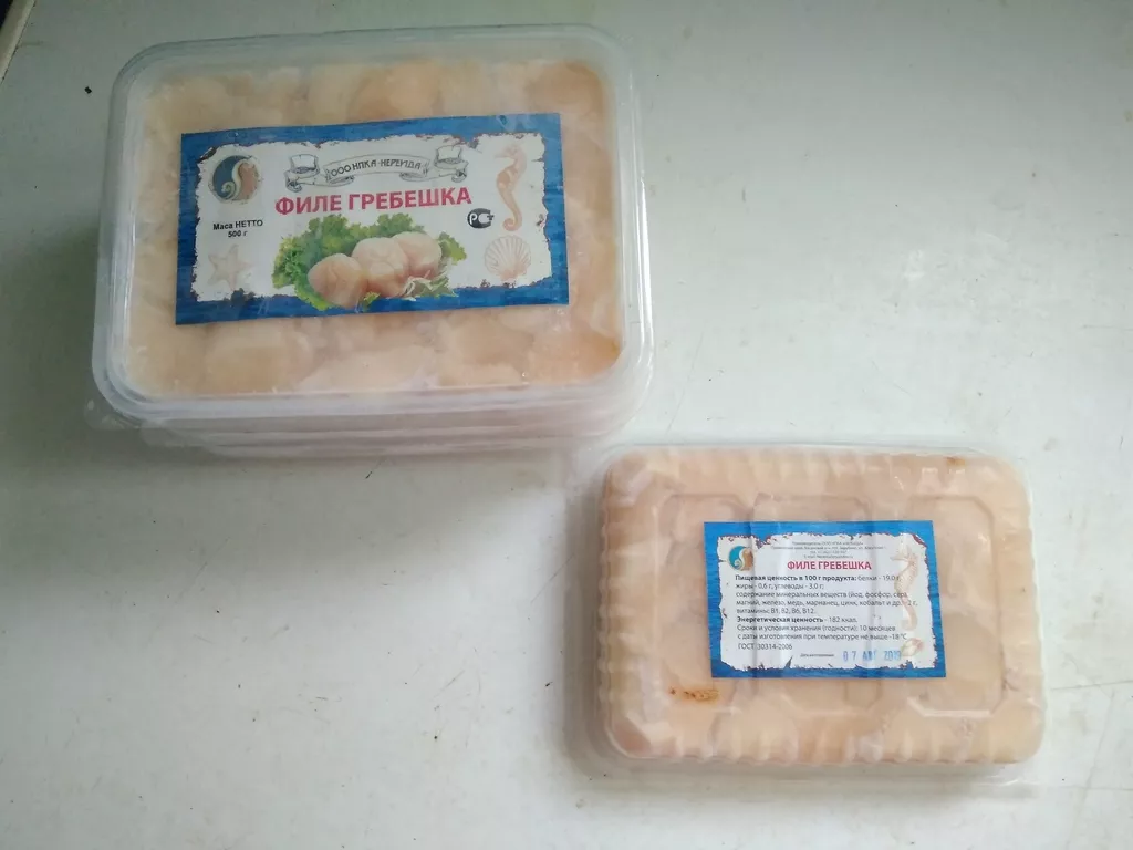 фотография продукта Филе морского гребешка мороженое