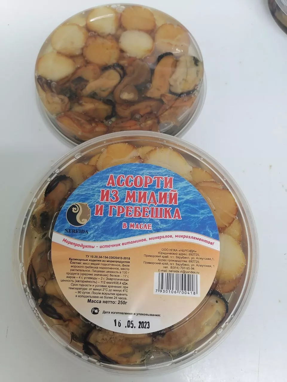 мидии и морской гребешок (ассорти)  в Владивостоке и Приморском крае