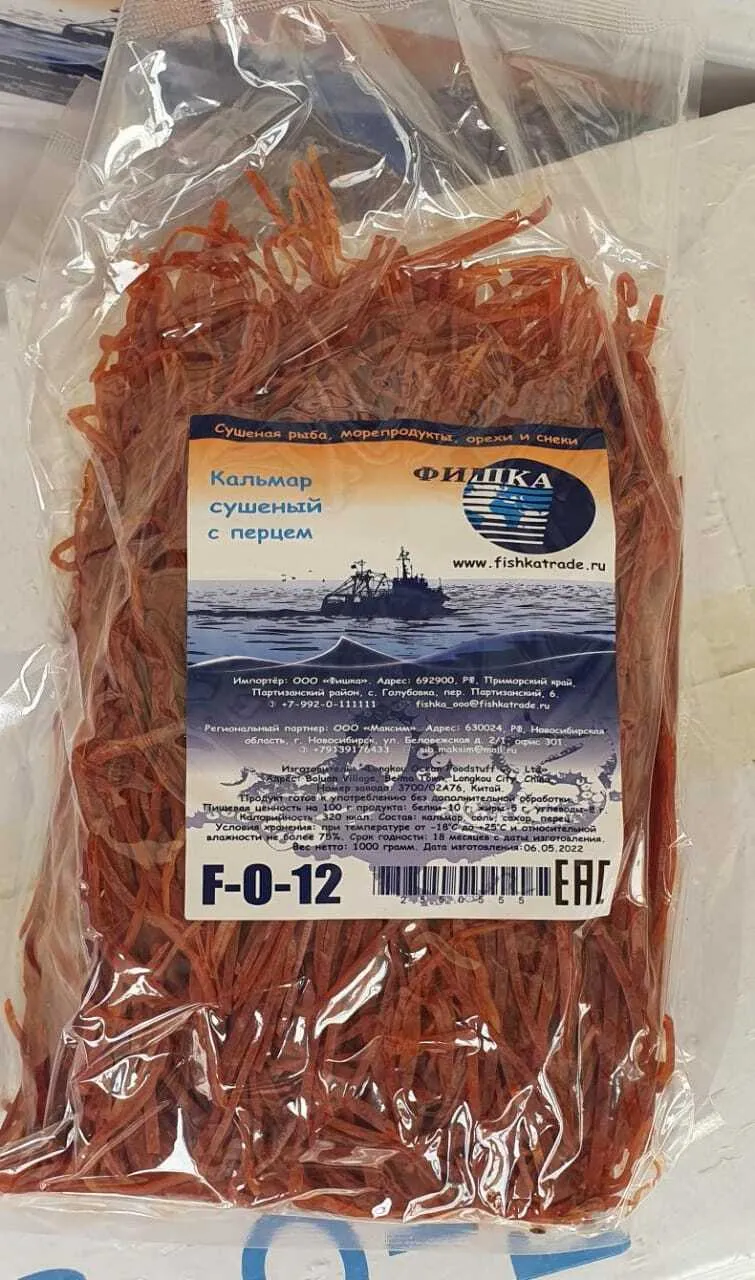кальмар со вкусом Краба (мясо-стружка)  в Владивостоке 5