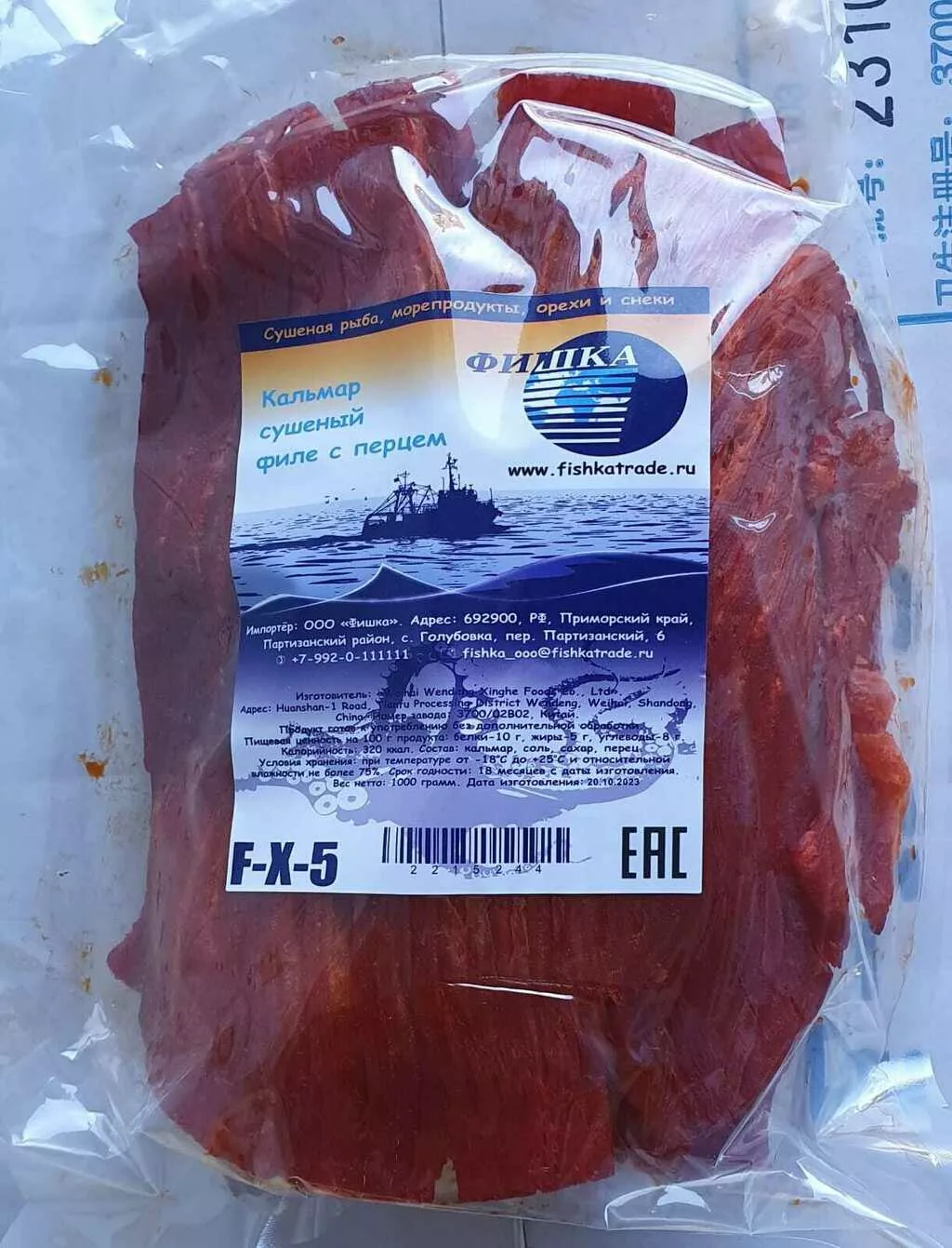 кальмар с перцем (хот- тейст) в Владивостоке 3