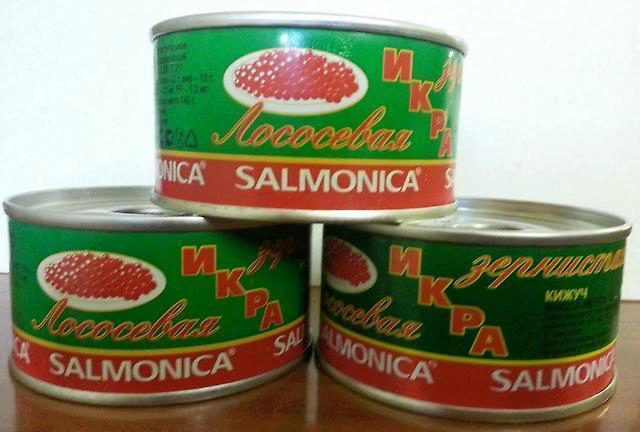 Salmonica. Сальмоника. Икра сальмоника. Салмоника продукция. SALMONICA логотип.